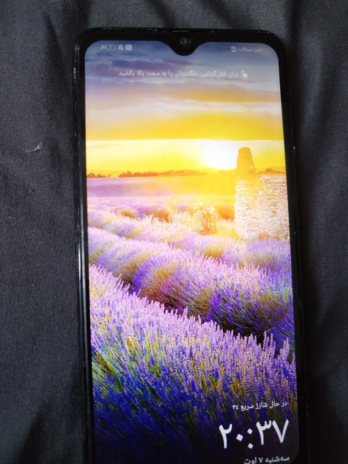 گوشی Huawei Honor p30 Lite|موبایل|ملارد, |دیوار