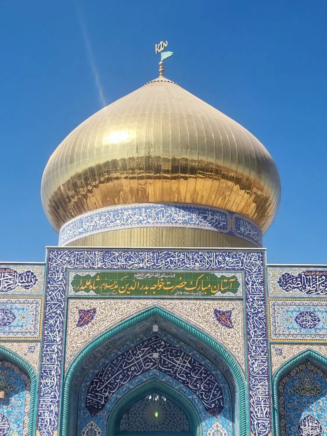 خدمات|خدمات پیشه و مهارت|سبزوار, رضوی|دیوار