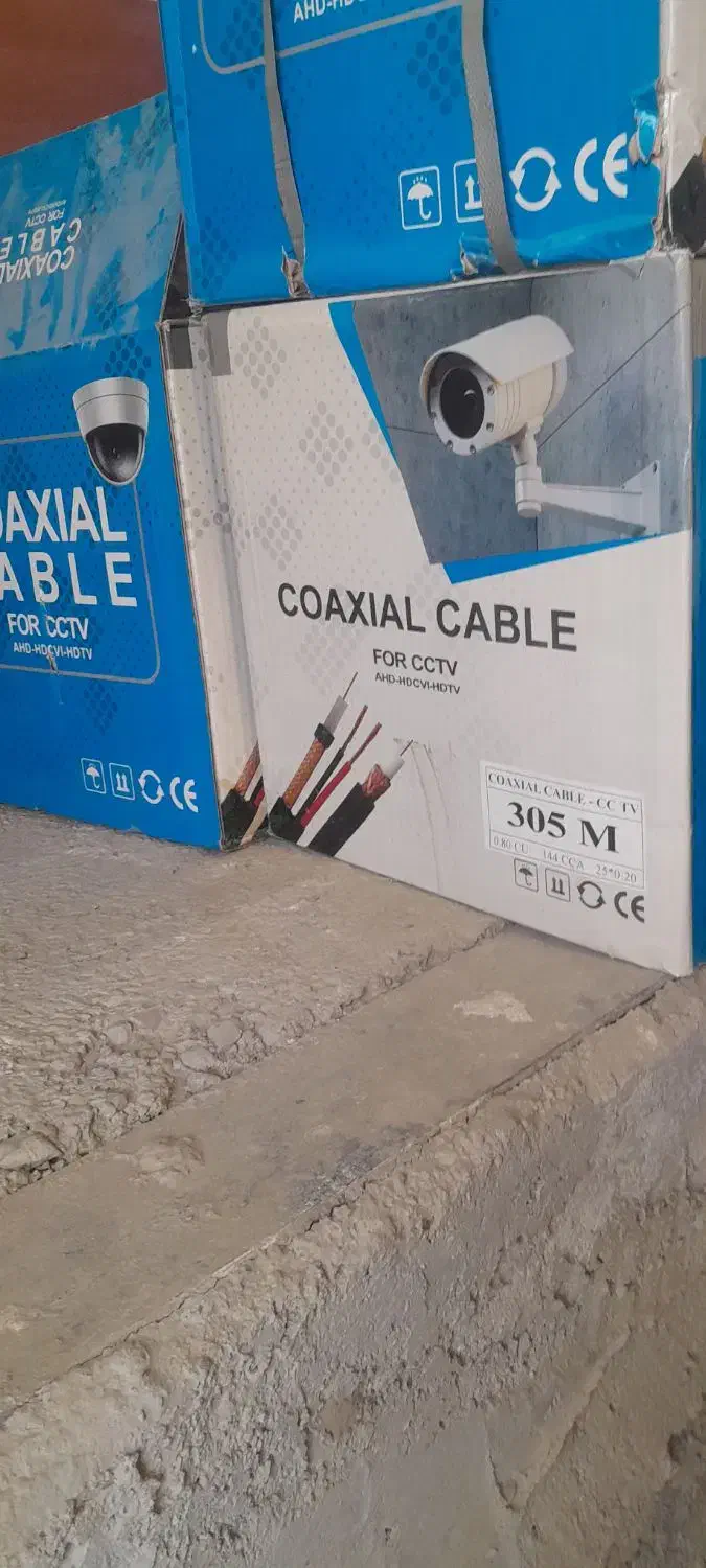 کابل دوربین ترکیبی کواکسیال|دوربین مداربسته|چهارباغ, |دیوار