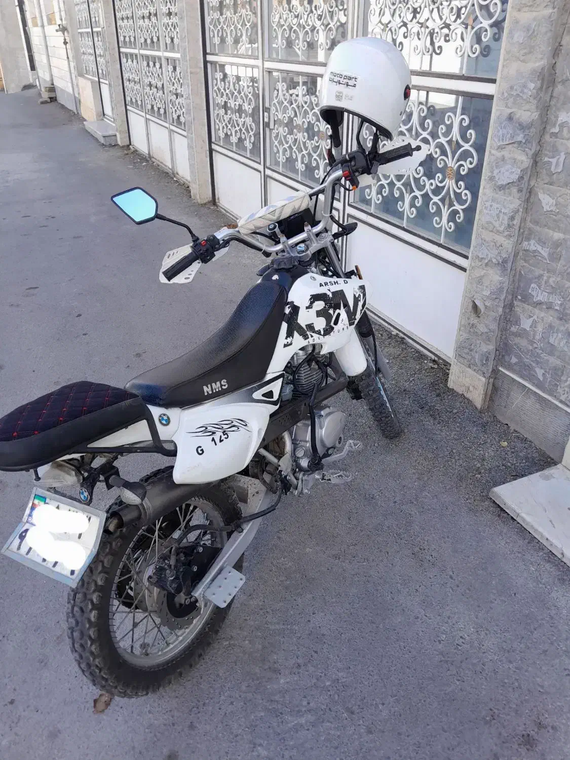 تریل‌125‌|موتورسیکلت|قم, نیروگاه|دیوار