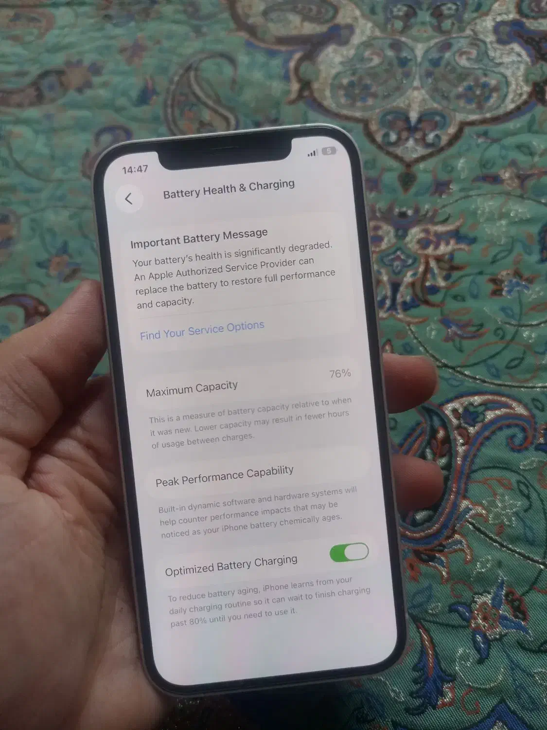 آیفون ۱۲ نرمال|موبایل|یزد, |دیوار