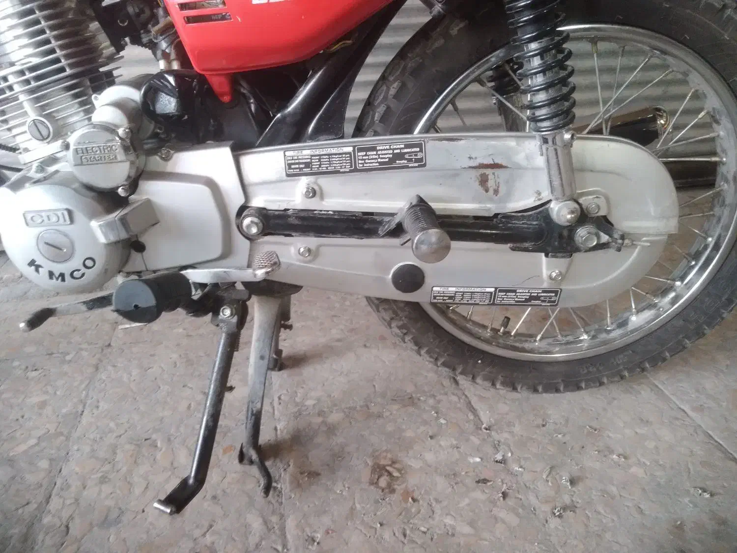 لامپ ماشین|لامپ و چراغ|مسجد سلیمان, |دیوار