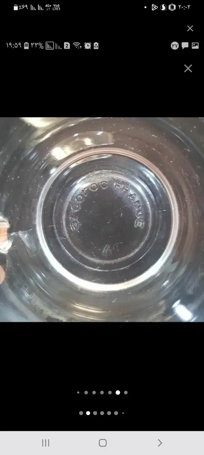 فنجان و زیر فنجان فرانسوی arcoroc|ظروف سرو و پذیرایی|اهواز, کمپلو شمالی|دیوار