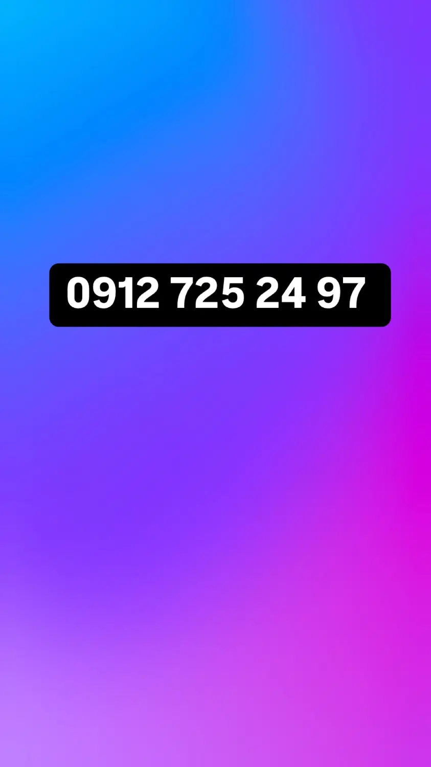 0912725.24.97|سیم‌کارت|تهران, نیلوفر|دیوار