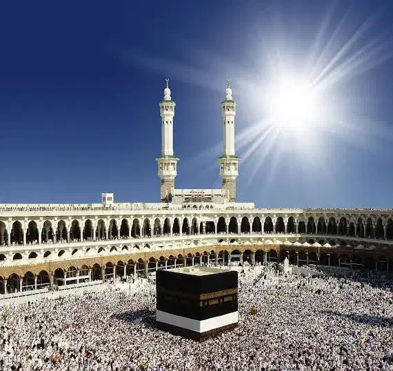 حج تمتع|تور و چارتر|قزوین, |دیوار