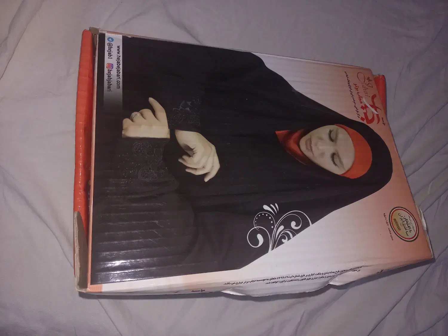 دو عدد قواره چادری هر کدام یک میلیون ودویست هزار|لباس|خرم‌آباد, |دیوار