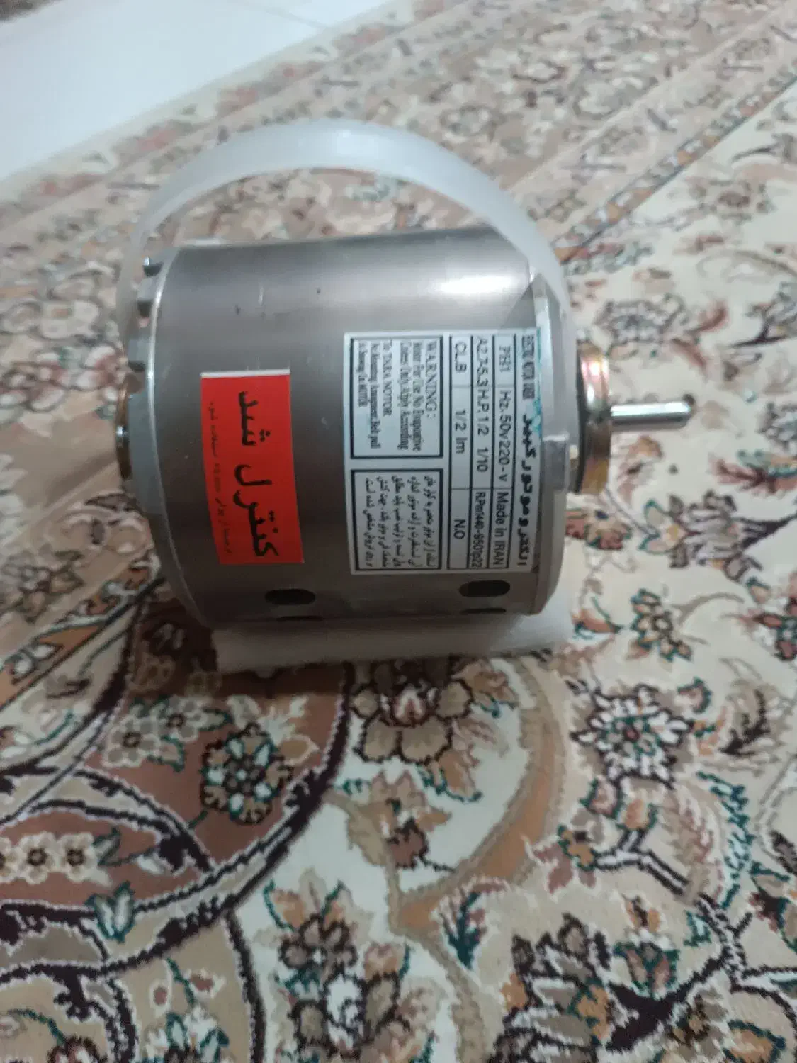 موتور کولر|کولر آبی|شاهین‌شهر, مسکن مهر|دیوار