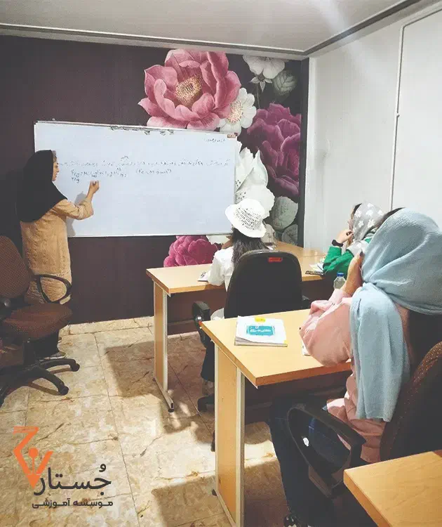 دروس دهم یازدهم دوازدهم کلاس ریاضی فیزیک شیمی زیست|خدمات آموزشی|رشت, گلسار|دیوار