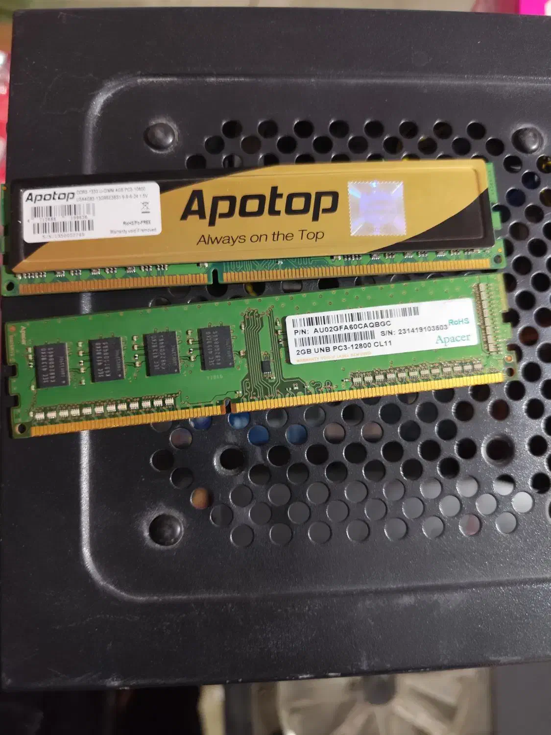 کامپیوتر اداری|رایانه رومیزی|اراک, |دیوار