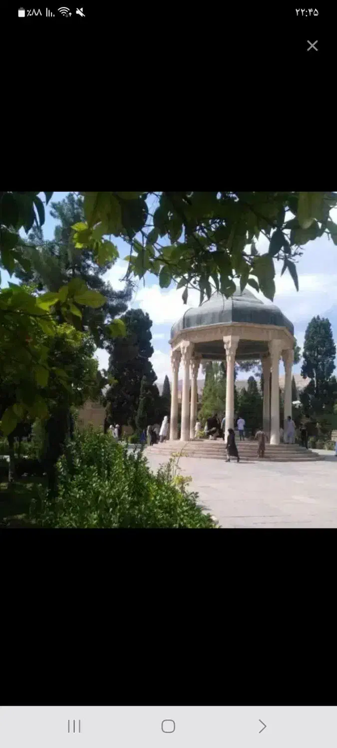 مقداری وسایل به عنوان قرض مخواهم|فعالیت داوطلبانه|شیراز, گود عربان|دیوار