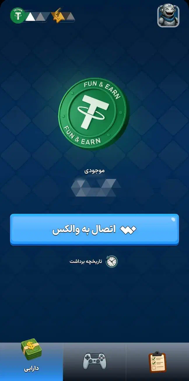 جشنواره بازی کن تتر رایگان بگیر|فعالیت داوطلبانه|قم, باجک دو|دیوار