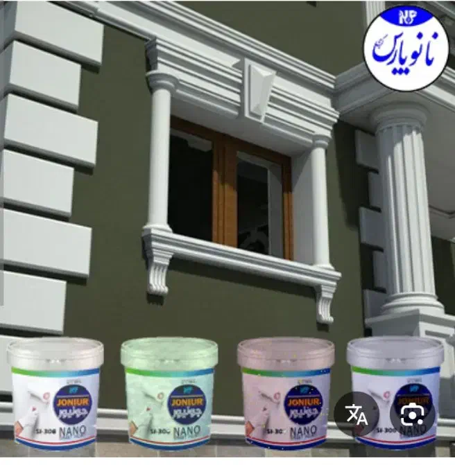رنگ آمیزی ساختمان|خدمات پیشه و مهارت|اهواز, پردیس|دیوار