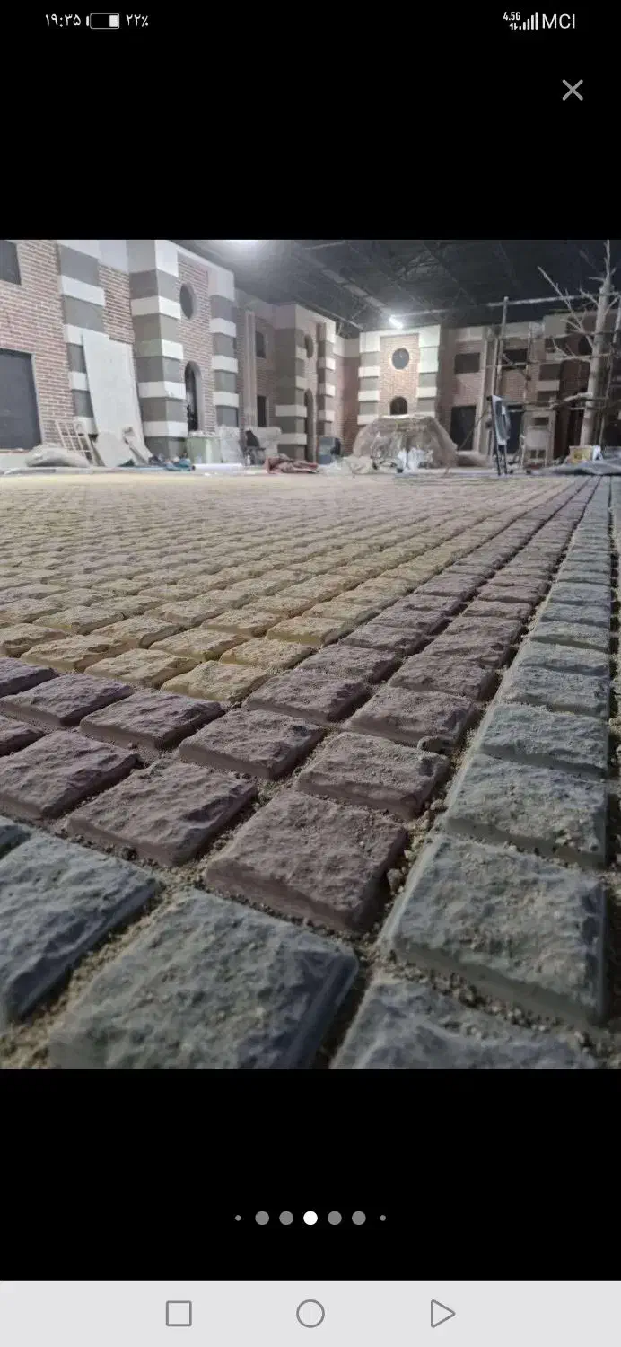 تولید موزائیک پلیمری|مصالح و تجهیزات ساختمان|فرخ‌شهر, |دیوار