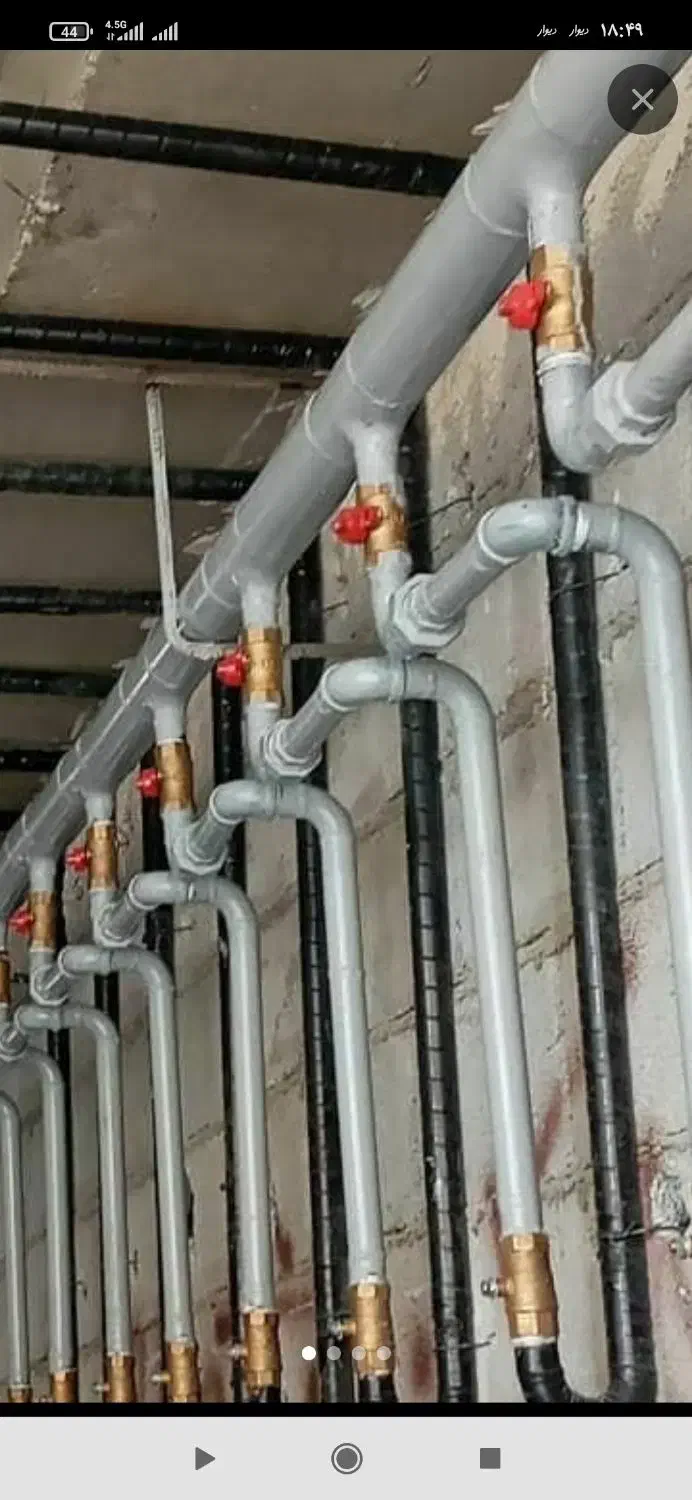 اجرای لوله کشی گاز خانگی و تجاری خوردکاری|خدمات پیشه و مهارت|چهارباغ, |دیوار