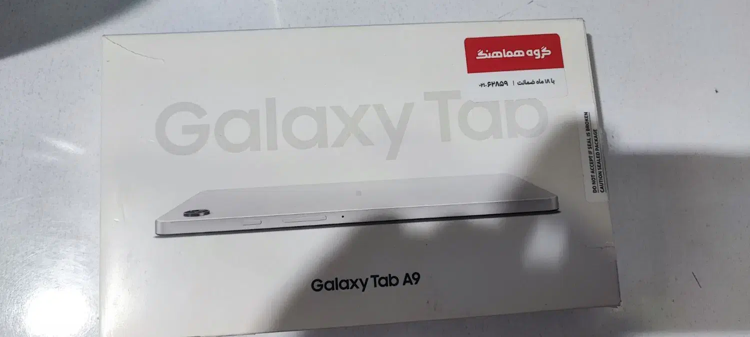 تبلت Galaxy Tab A9|تبلت|ارومیه, |دیوار