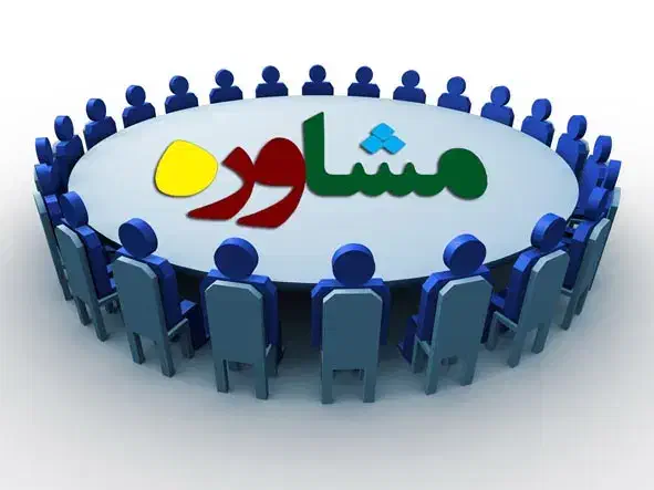 وکیل هستم مسایل حقوقی پاسخگوم|فعالیت داوطلبانه|کرج, شاهین‌ویلا|دیوار