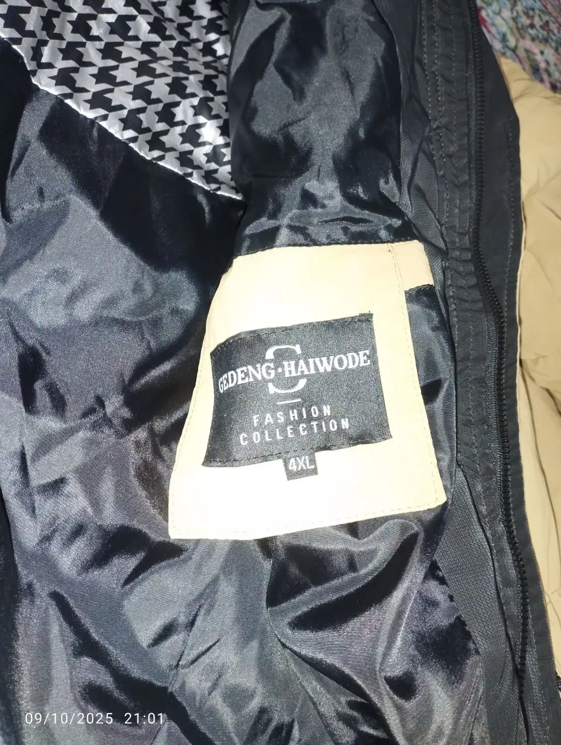 کاپشن|لباس|پاکدشت, پاکدشت (مامازند)|دیوار