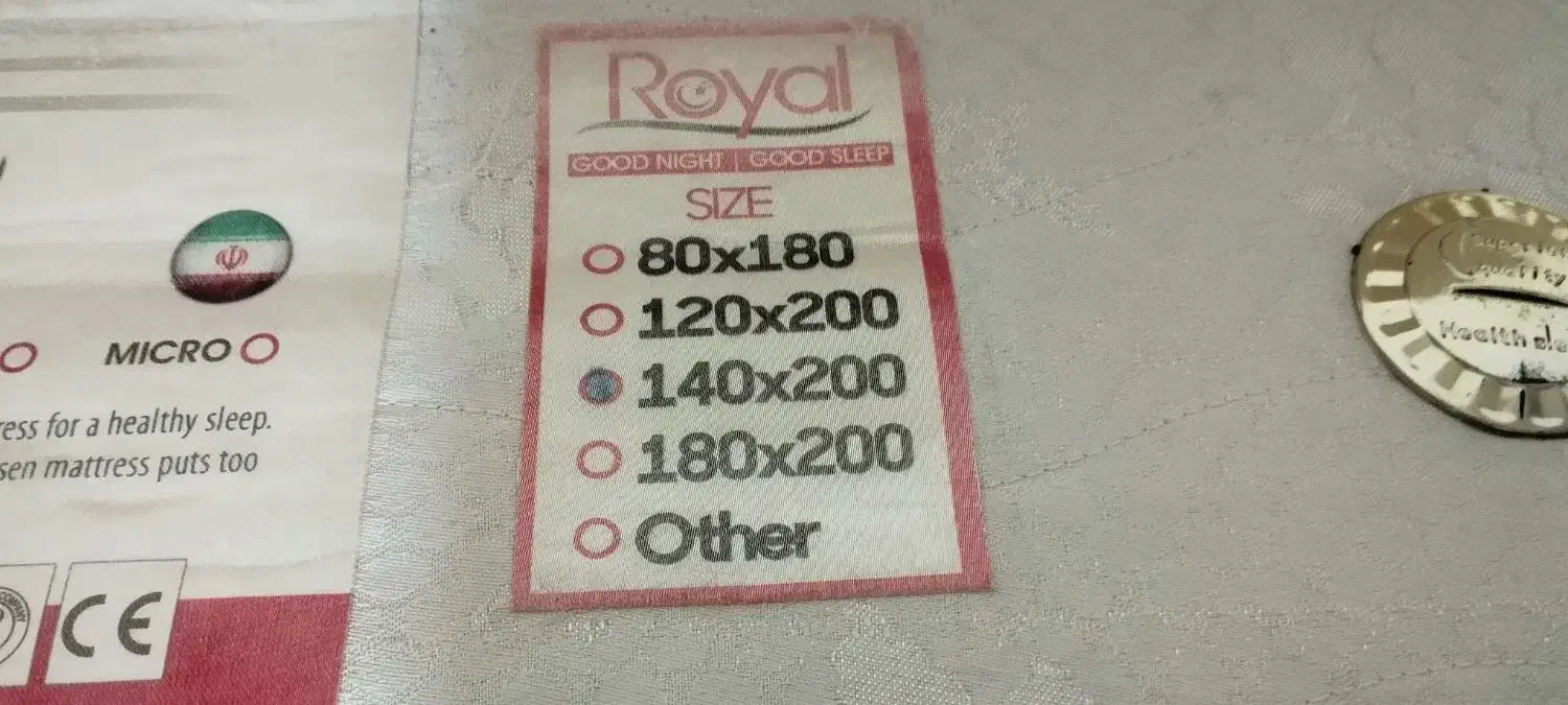 تشک تخت|تشک تختخواب|مشهد, رسالت|دیوار