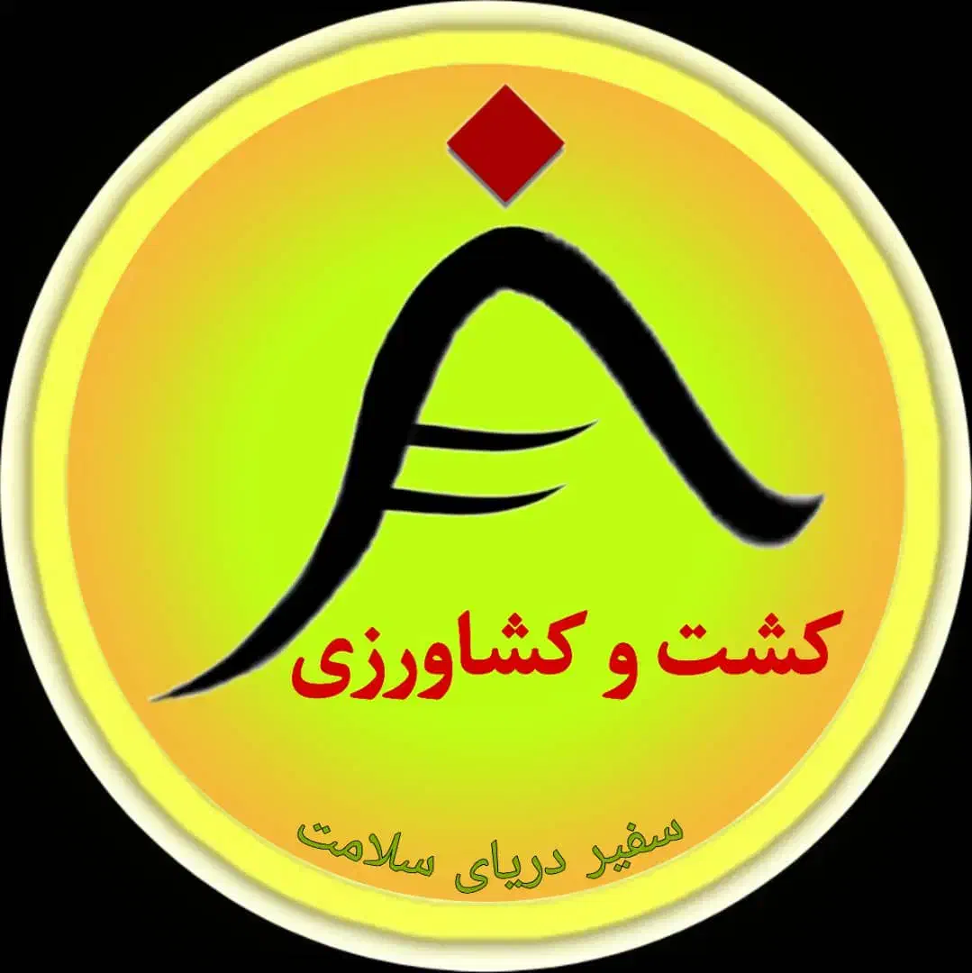 استخدام همکار جهت کشت  گوجه فرنگی محدوده کنگان|استخدام صنعتی، فنی، مهندسی|بندر کنگان, |دیوار