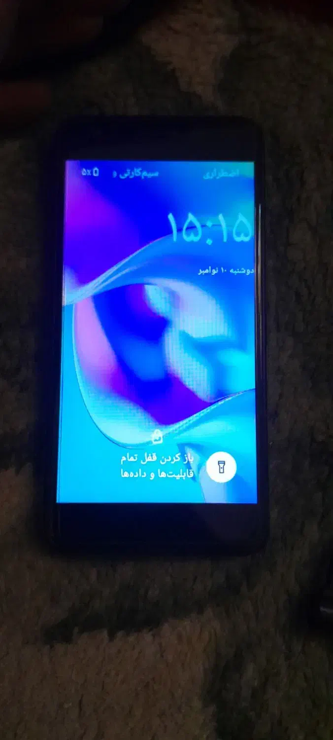 وکال V0 Cor|موبایل|تهران, زاهد گیلانی|دیوار