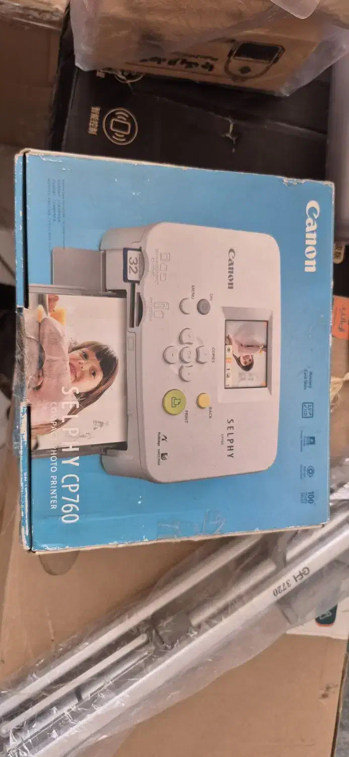 دستگاه چاپ عکس کنون|پرینتر، اسکنر، کپی، فکس|تهران, پونک|دیوار