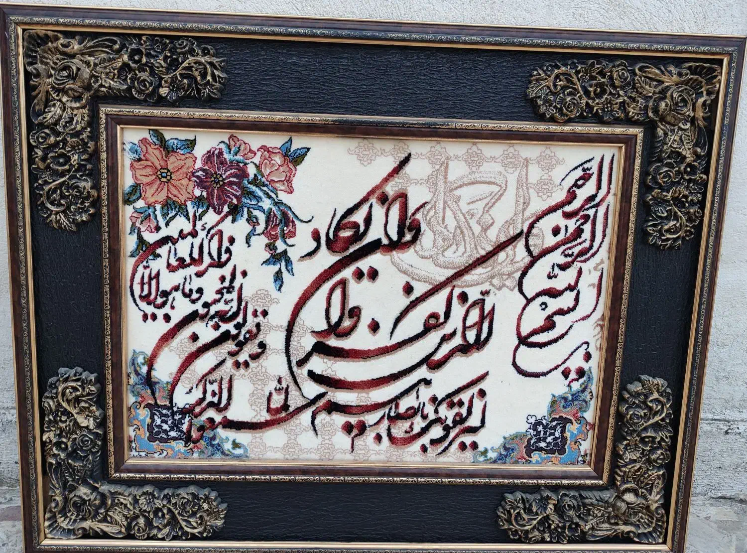 تابلو فرش|فرش|گرگان, |دیوار