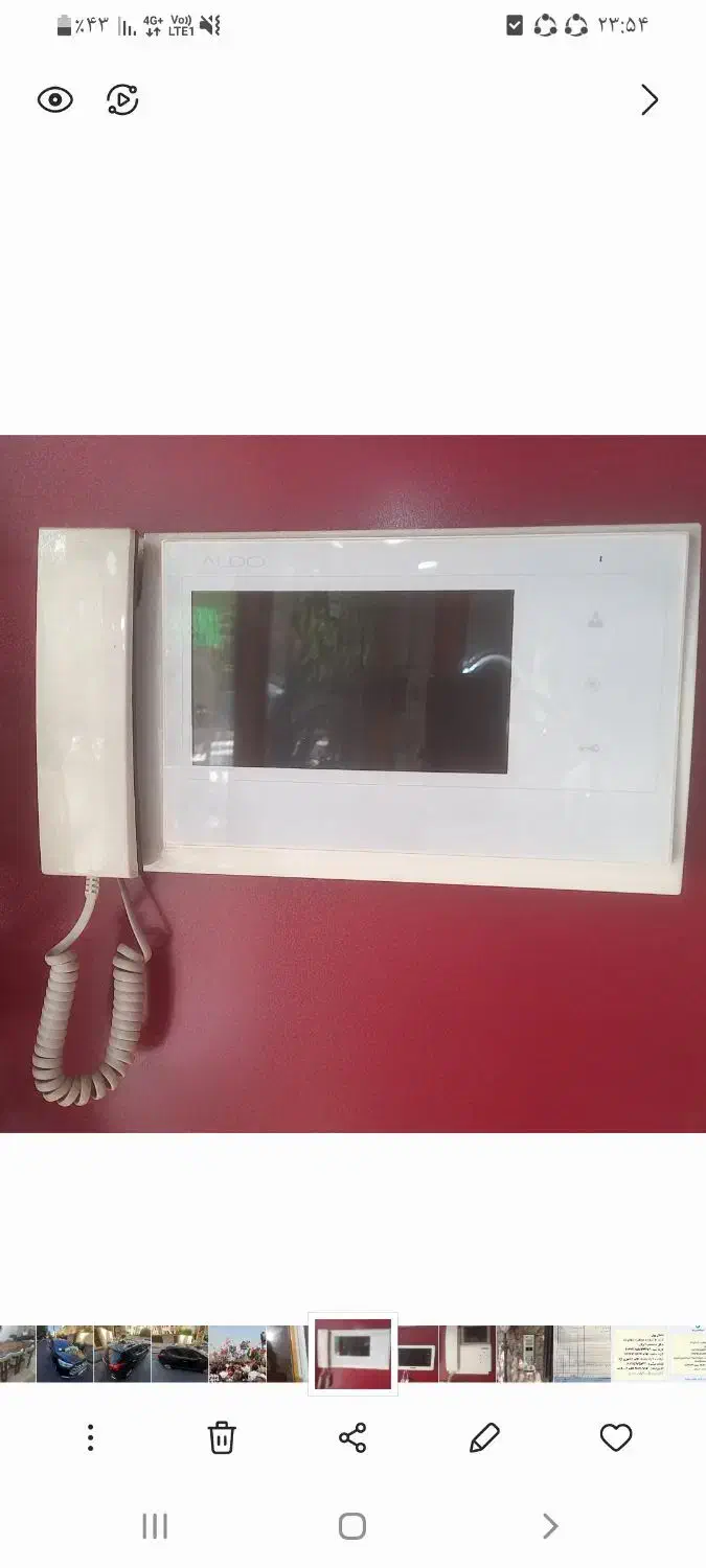 یکنفر برقکار کامل ومسلط به آیفون تصویری نیازمندیم|استخدام صنعتی، فنی، مهندسی|تهران, جمالزاده|دیوار