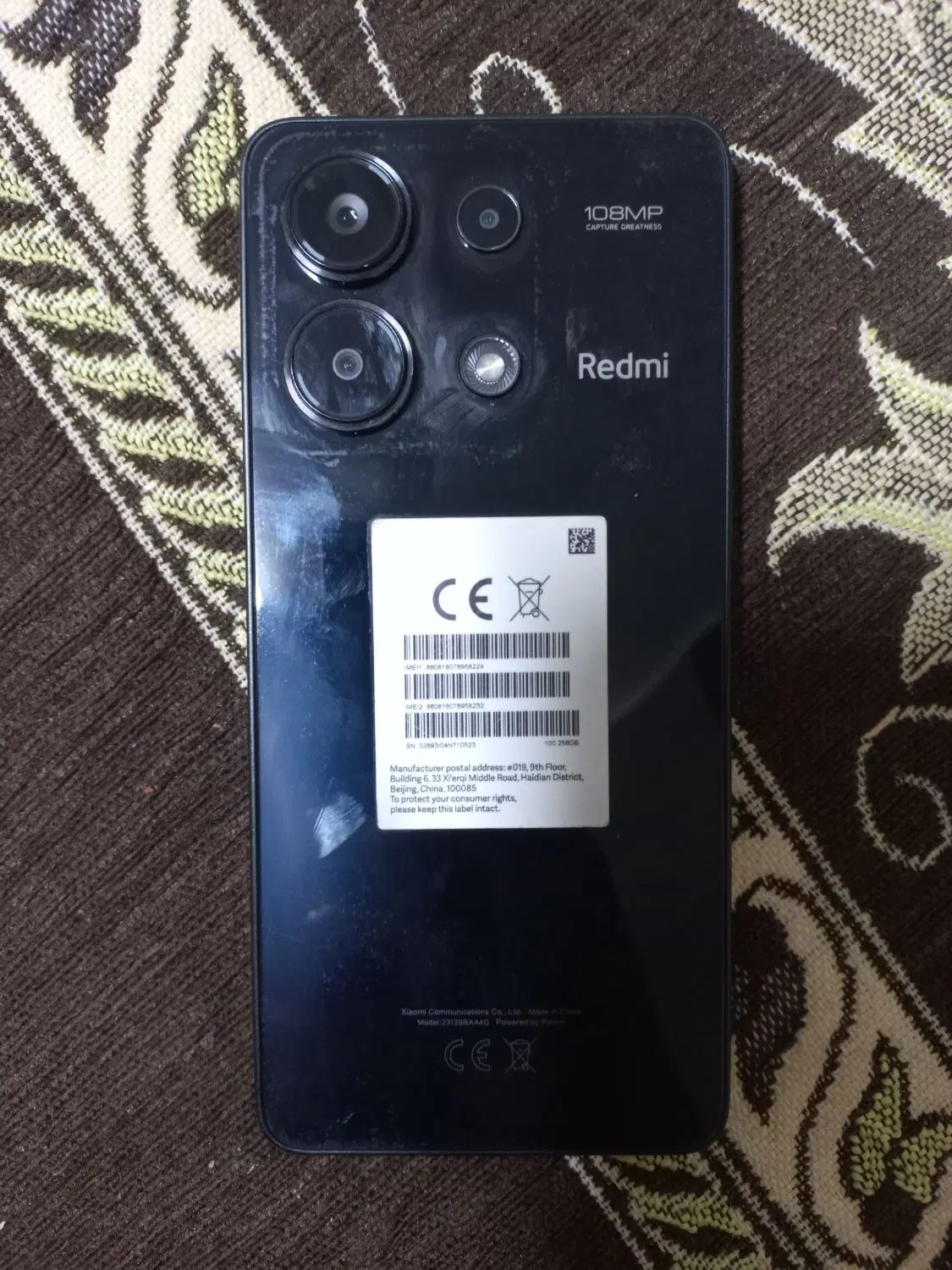Redmi Note13|موبایل|تهران, جوانمردان (اندیشه)|دیوار