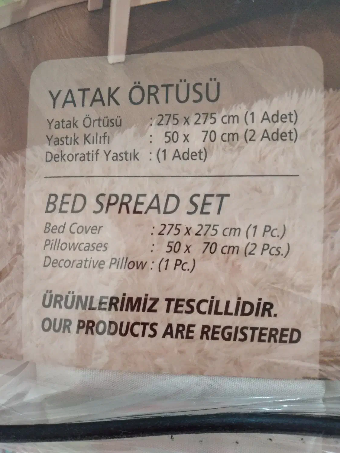 روتختی دو نفره.|سرویس روتختی|ارومیه, |دیوار