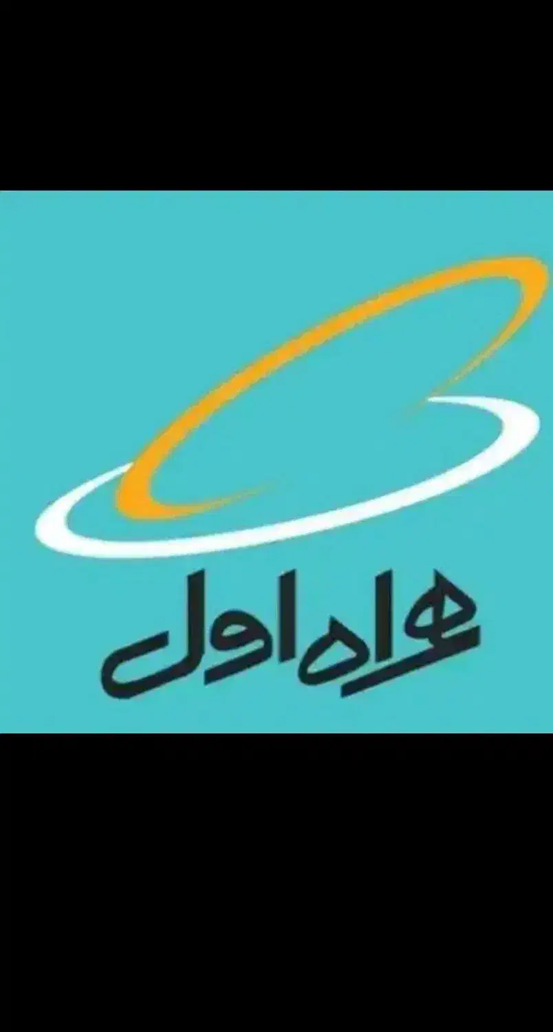 سیمکارت کد صفر|سیمکارت|قم, امامزاده ابراهیم|دیوار