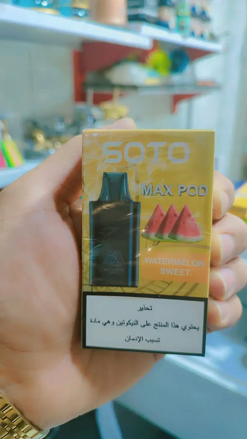 ویپ|عمده‌فروشی|سردشت, |دیوار