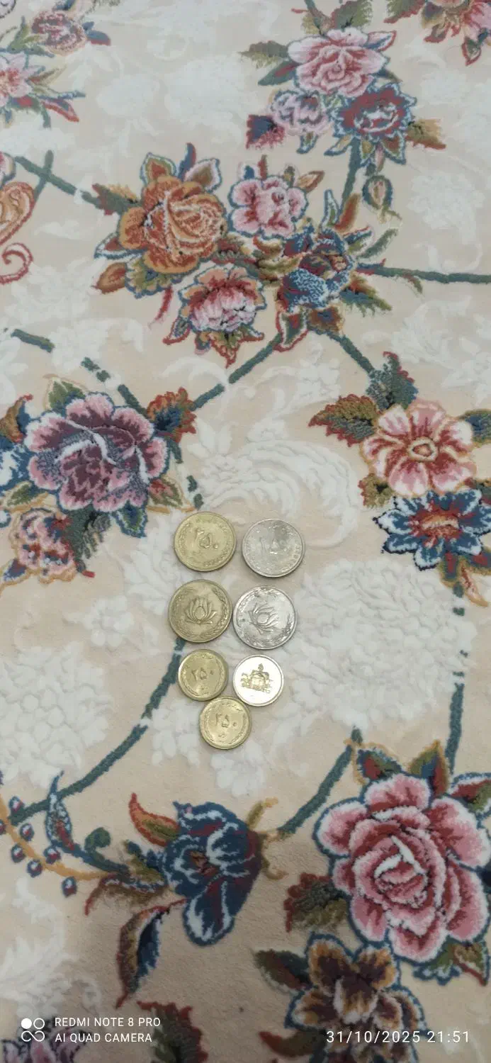 سکه های قدیمی|کلکسیون سکه، تمبر، اسکناس|قدس, شهر‌قدس|دیوار