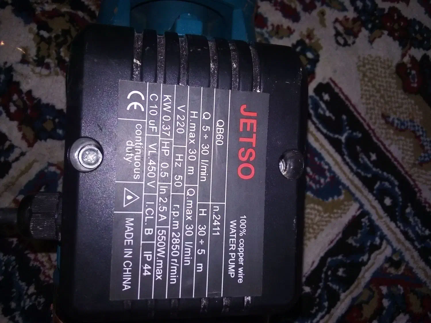 پمپ آب درحد نو و قدرتمند|سایر لوازم برقی|آبادان, |دیوار