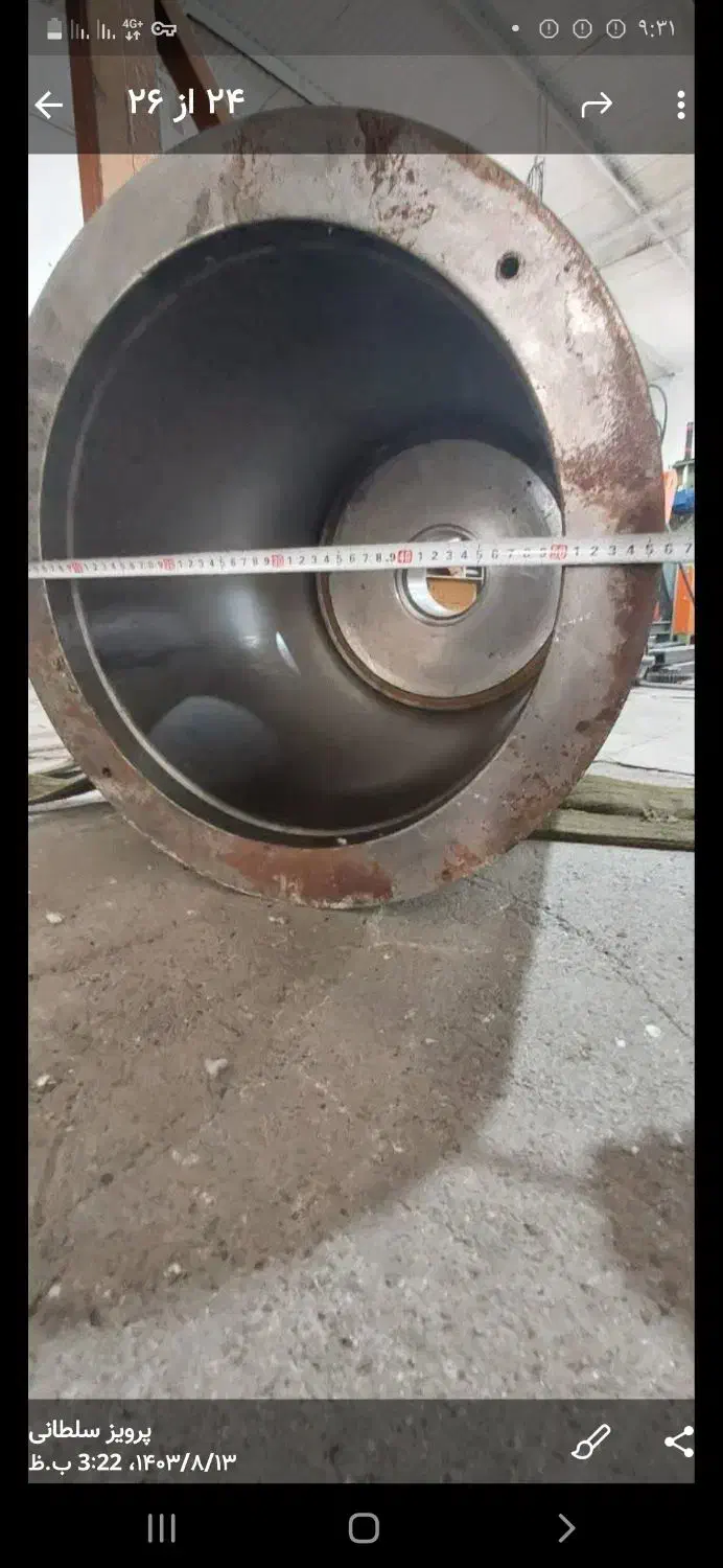 جک سیلندر هیدرولیک|ماشین‌آلات صنعتی|قرچک, شهرک صنعتی قرچک|دیوار