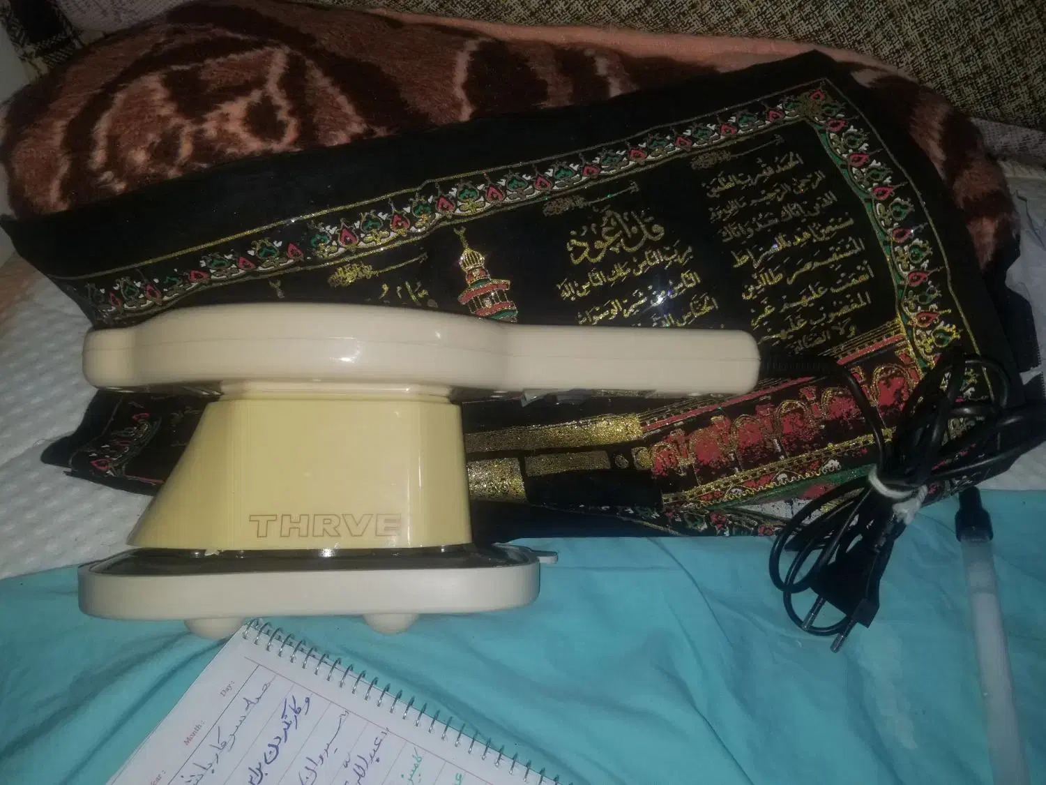 ماساژور|آرایشگاه و سالن‌های زیبایی|سنندج, |دیوار