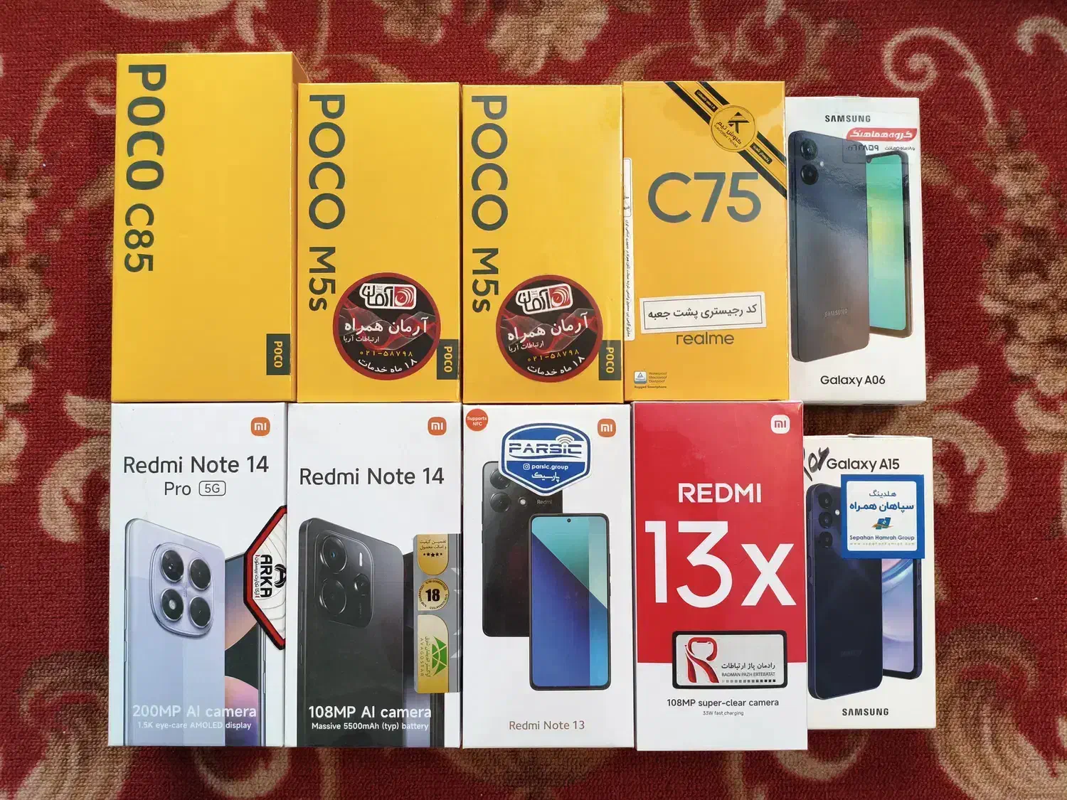 گوشی شیائومی و سامسونگ با گارانتی|موبایل|اصفهان, لیمجیر|دیوار