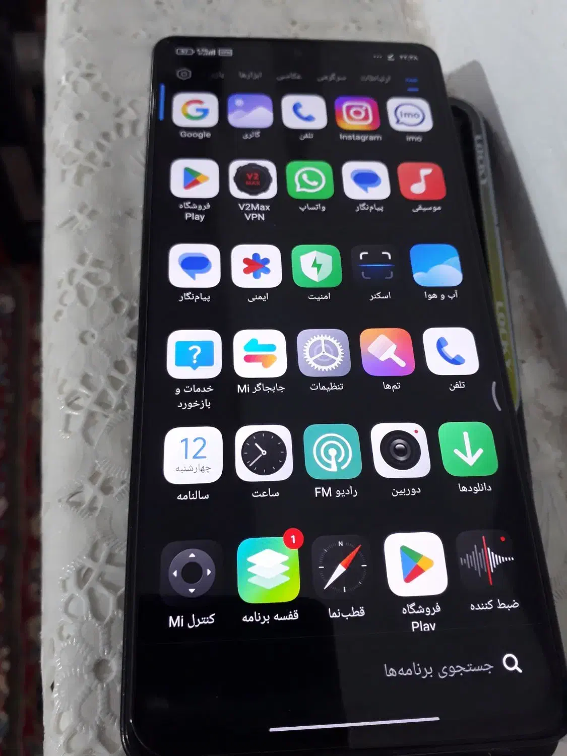 گوشی نوت ۱۴ اس|موبایل|بومهن, |دیوار