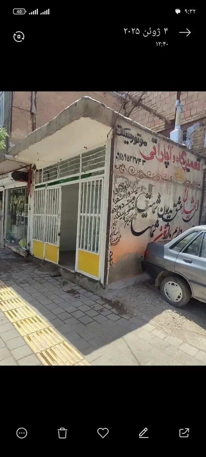 اجاره مغازه در خیابان ارگ|اجارهٔ مغازه و غرفه|نیشابور, عدالت|دیوار