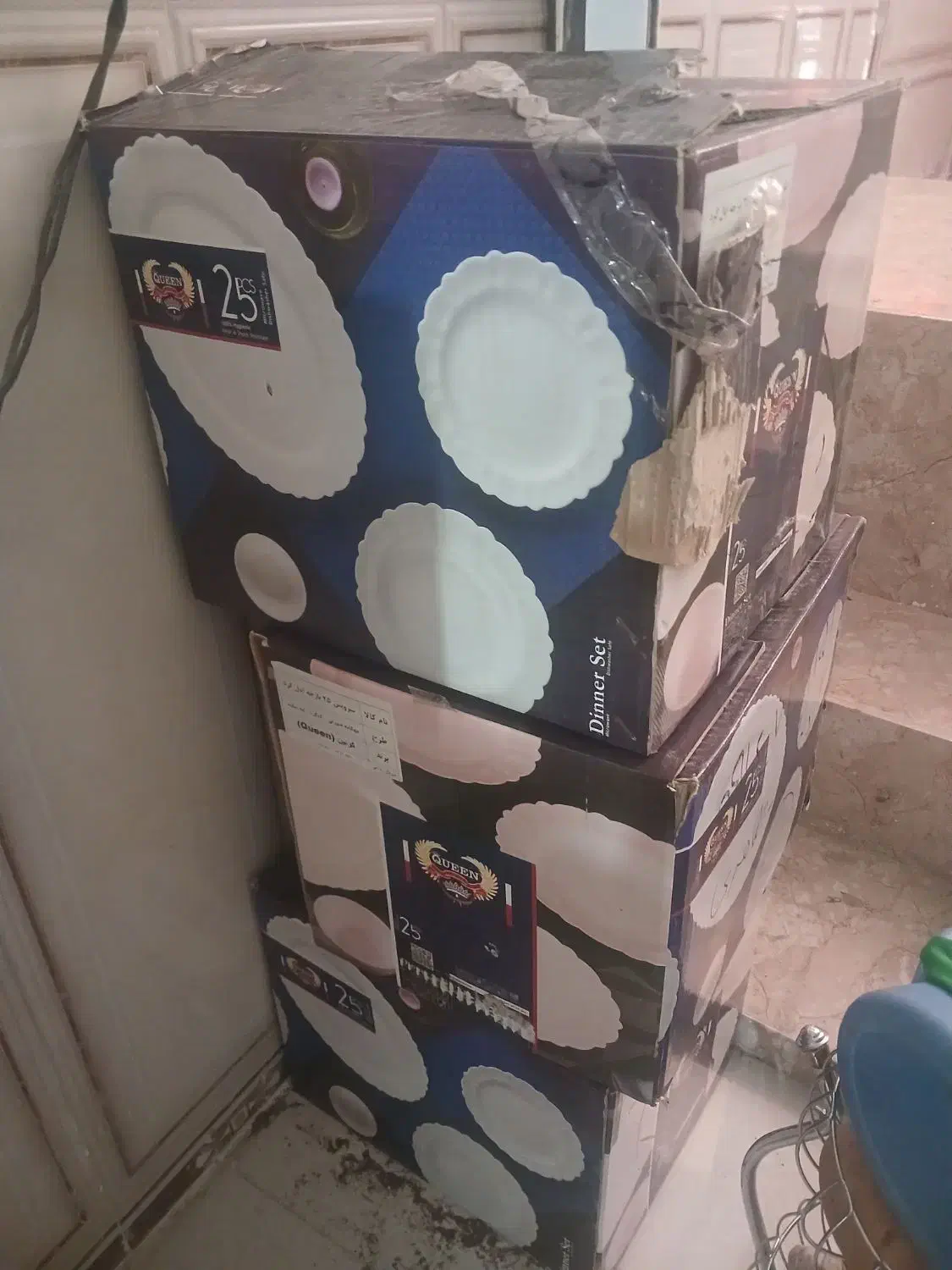 ظرف سرویس آرکوپال|ظروف سرو و پذیرایی|اردبیل, |دیوار