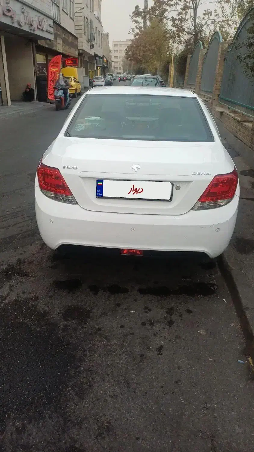 دنا مدل 99|خودرو سواری و وانت|تهران, صد دستگاه|دیوار