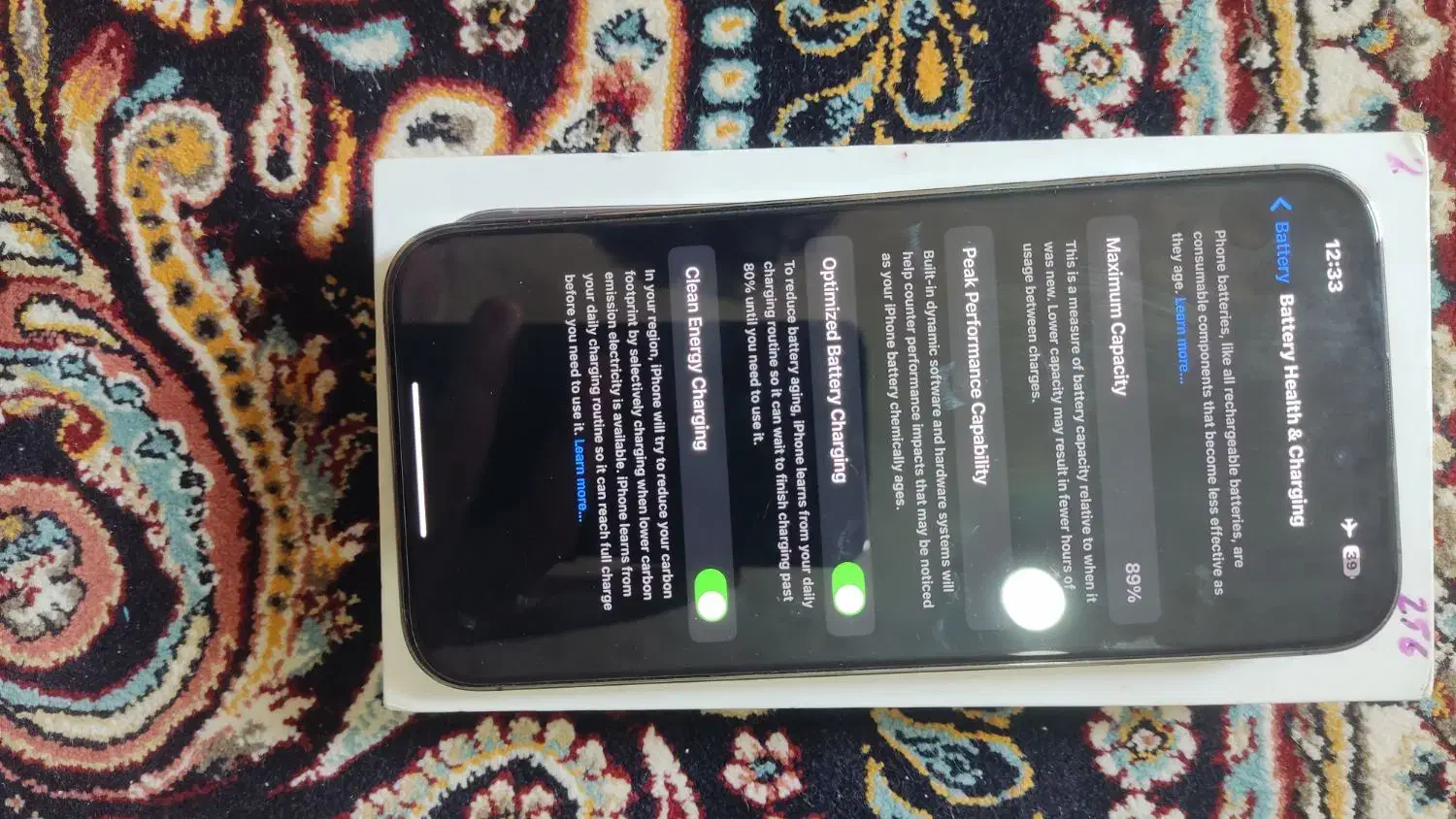 اپل iphone 14 Pro Max با حافظهٔ ۲۵۶ گیگابایت|موبایل|اهواز, کمپلو جنوبی|دیوار