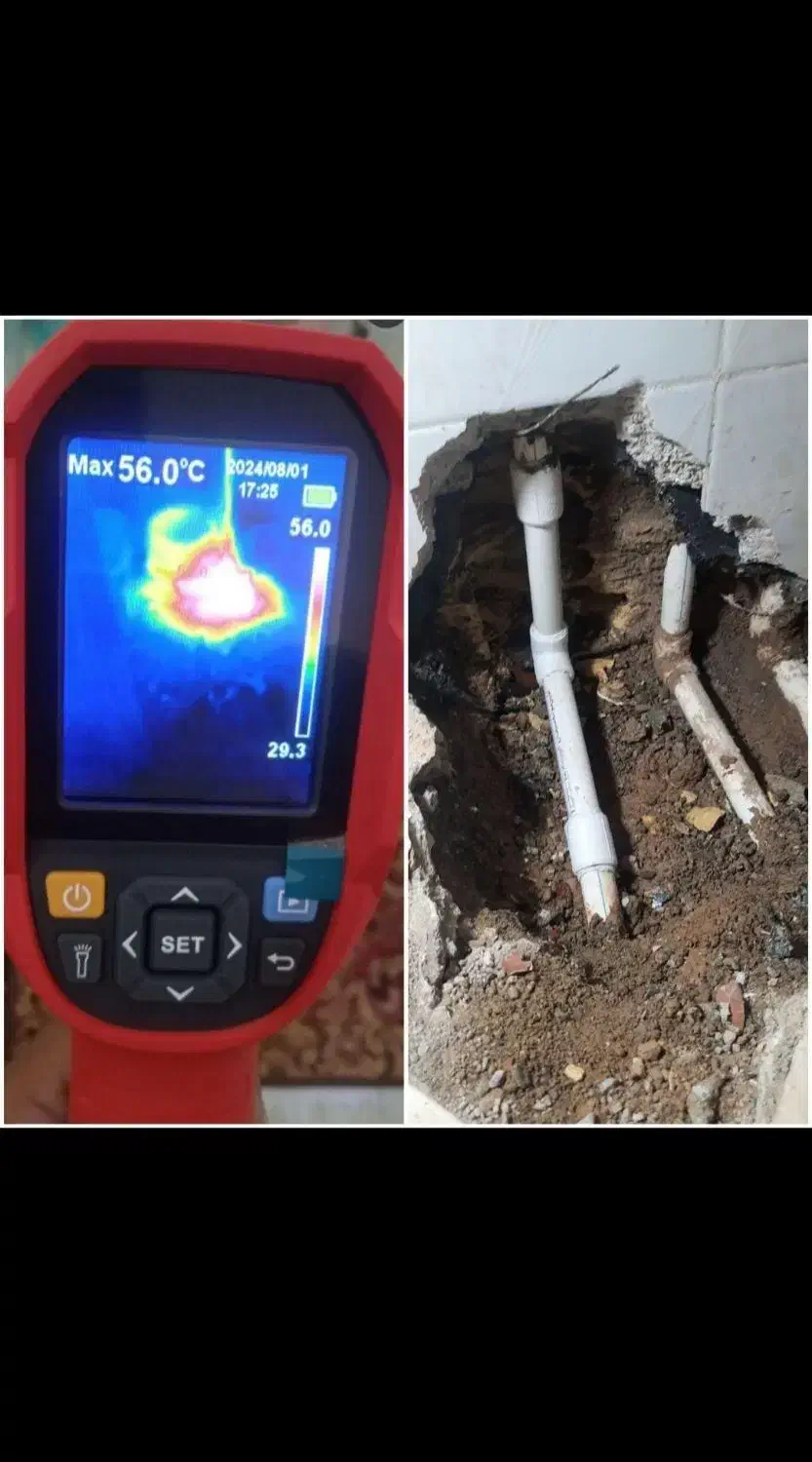 تشخیص ترکیدگی با دستگاه. رفع نم.لوله کشی.نشت یابی|خدمات پیشه و مهارت|تهران, تسلیحات|دیوار