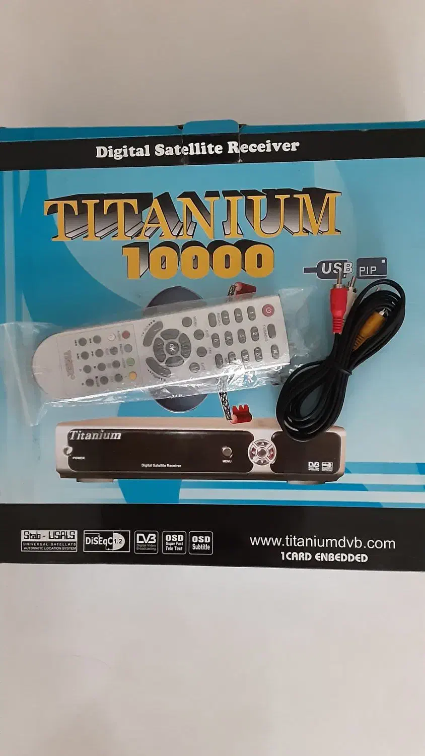 گیرنده دیجیتال مدل TITANIUM|صوتی و تصویری|تهران, حکیمیه|دیوار