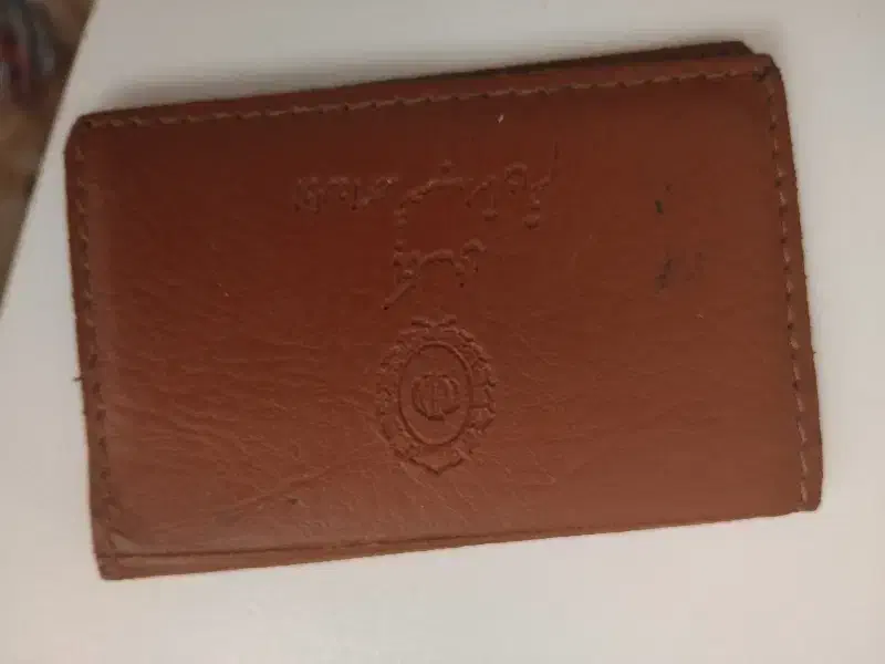 گمشده|اشیا|قم, شهرک فاطمیه|دیوار