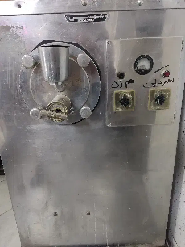 بارسفت کن بستنی سنتی ساز شمس|کافی‌شاپ و رستوران|همدان, |دیوار