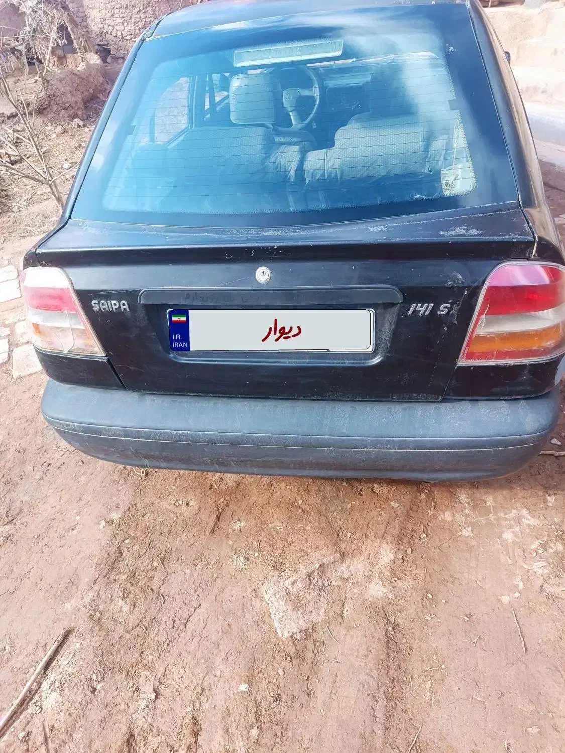 پراید مدل 141 مدل 83|خودرو سواری و وانت|مشهد, میان ولایت|دیوار