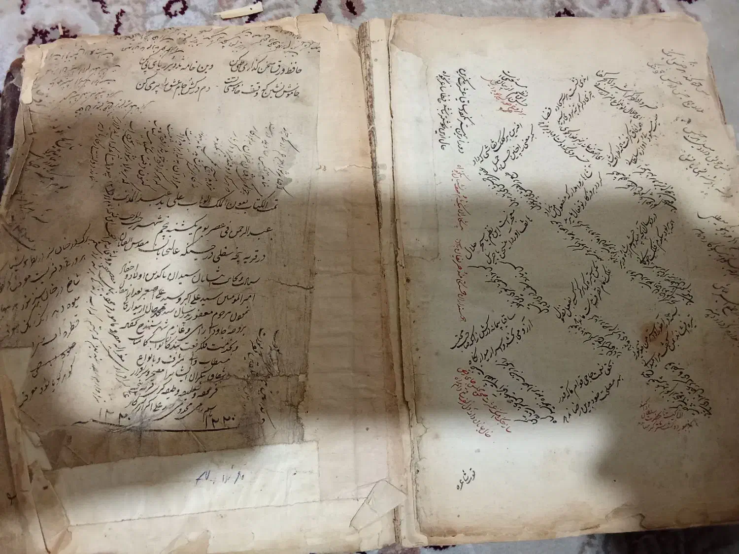 کتاب قدیمی|کتاب و مجله مذهبی|قزوین, |دیوار