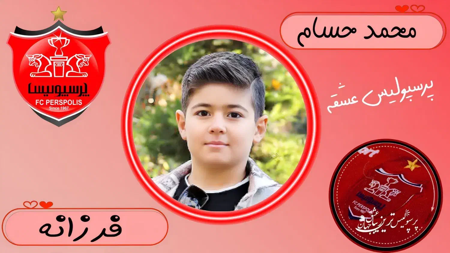 برچسب ۱۸ تایی دفترو کتاب در ۱۰۰طرحمختلف|لوازم التحریر|مشهد, کشف|دیوار