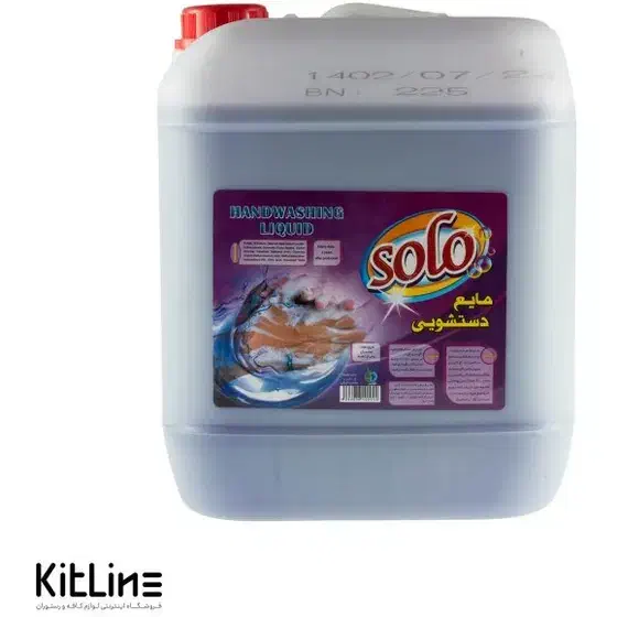 شوینده|مواد شوینده و دستمال کاغذی|دزفول, |دیوار