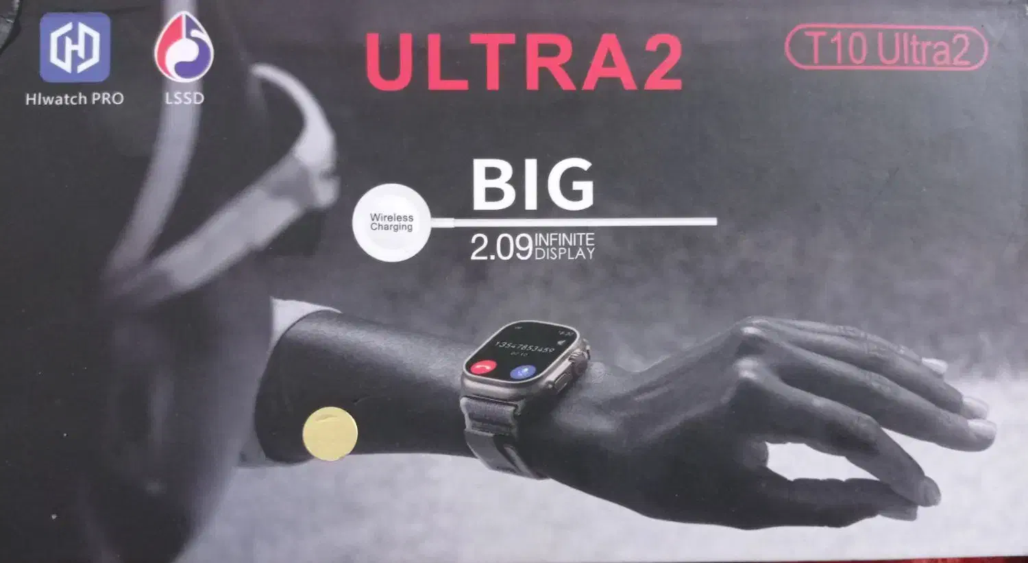 ساعت هوشمند|ساعت|مشهد, طبرسی شمالی|دیوار